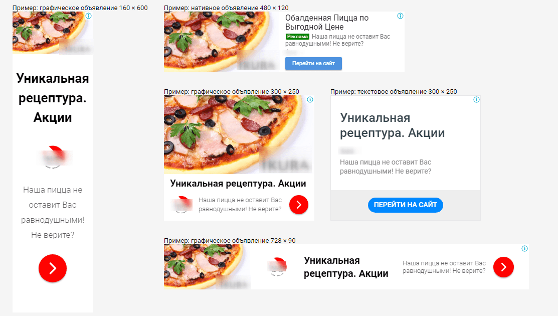 Кампания КМС