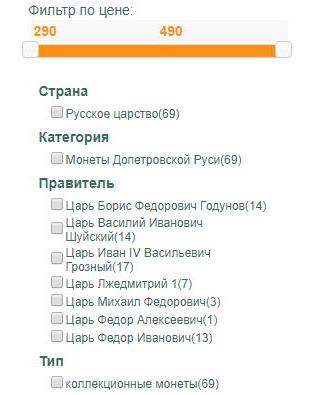 додали фільтри на сторінки товарів