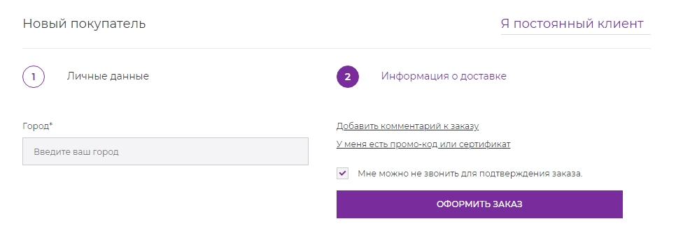 Обилия лишних элементов