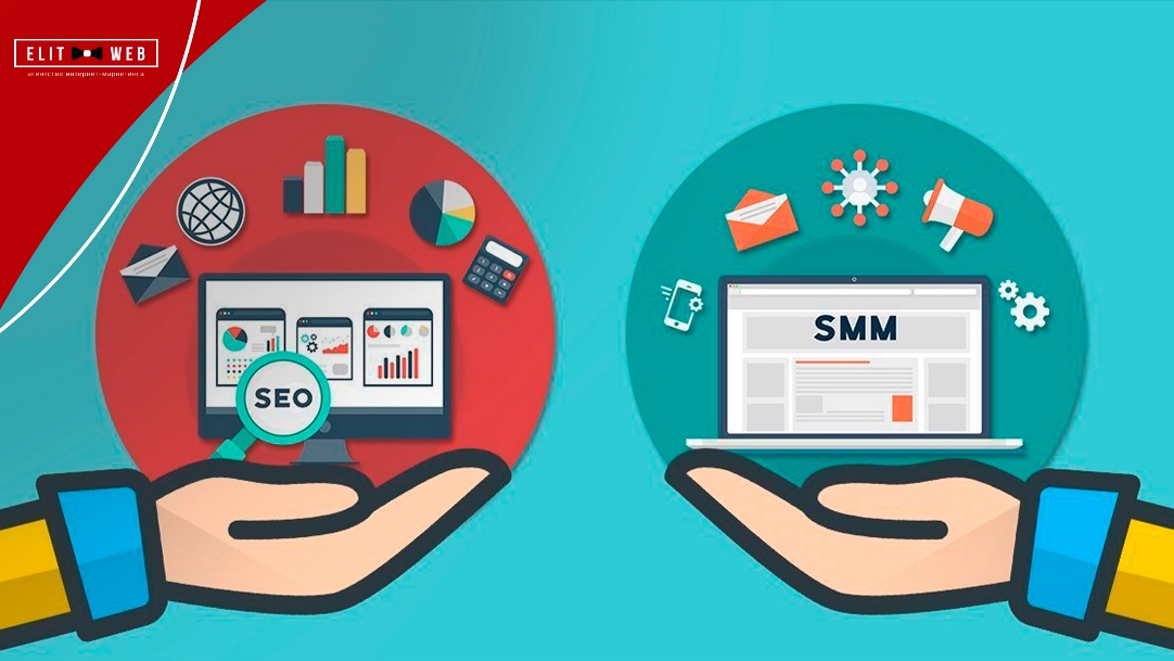разница между seo и sem