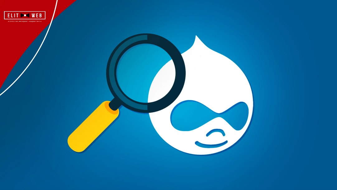 внутренняя поисковая оптимизация сайта на drupal