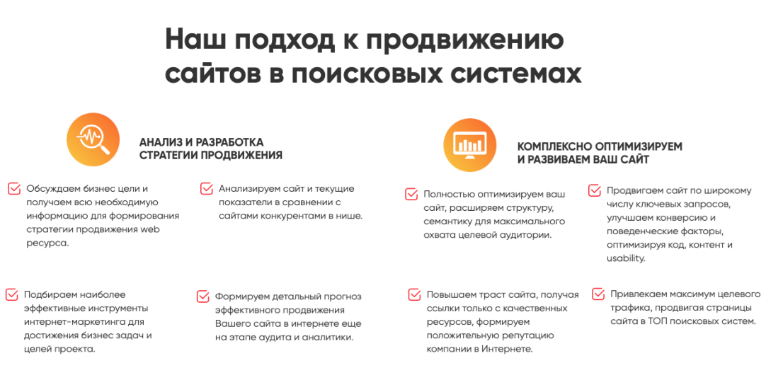 подрядчик готов предоставить полноценное индивидуальное предложение