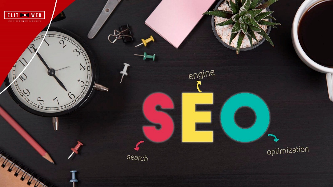 продвижение сайта в поиске (seo)