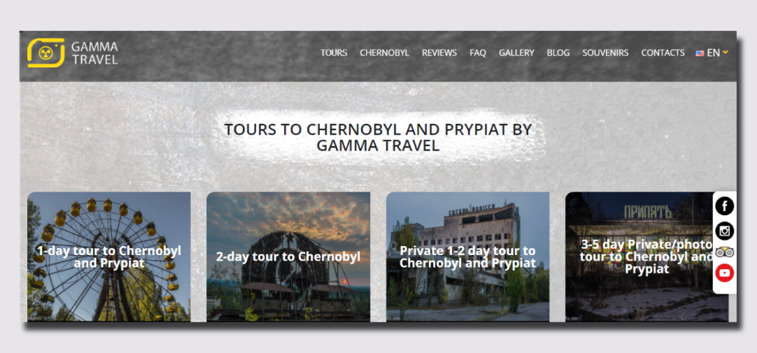 компания Gamma Travel