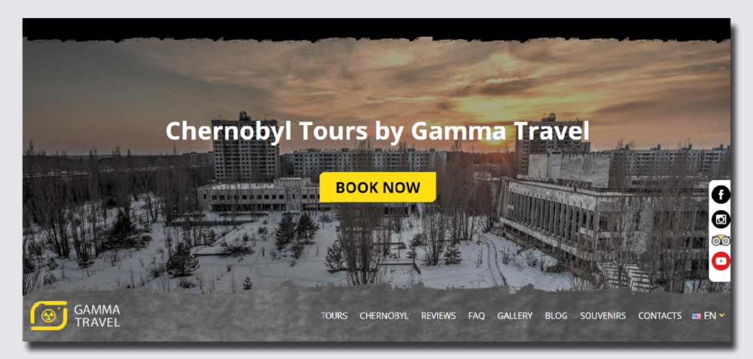 наша стратегия - Gamma Travel