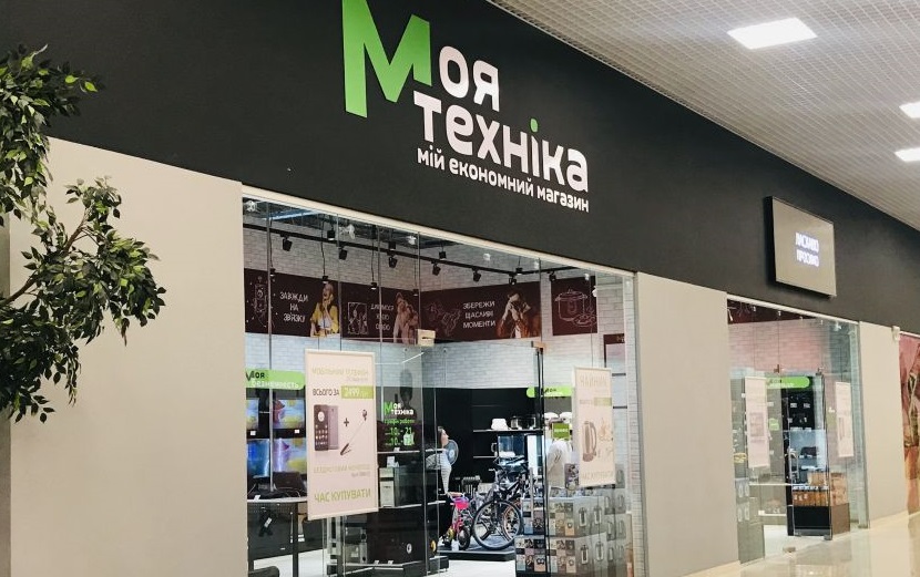 Кейс по продвижению интернет-магазина комиссионной техники