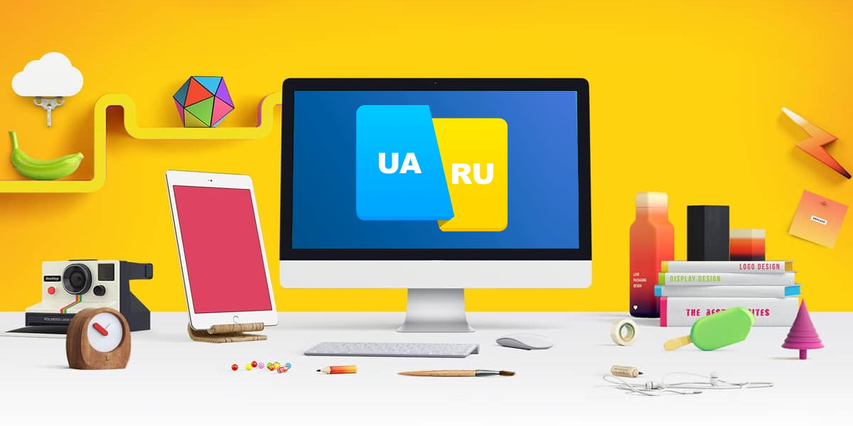 хто і як контролює процес та ловить порушників
