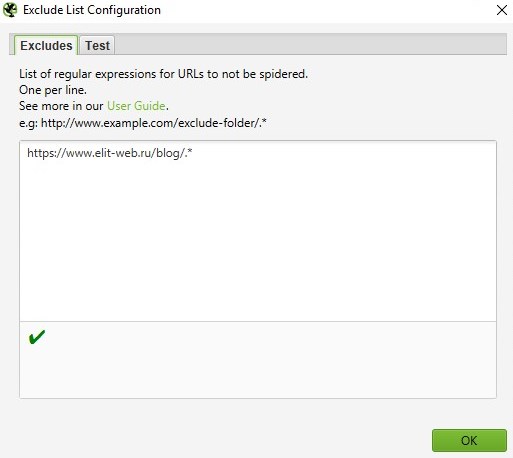 configuration > exclude