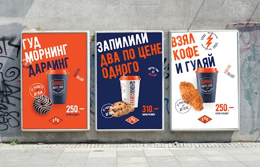 Прямой маркетинг