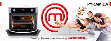 Паблисити