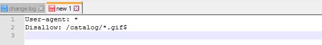 Символы в robots txt