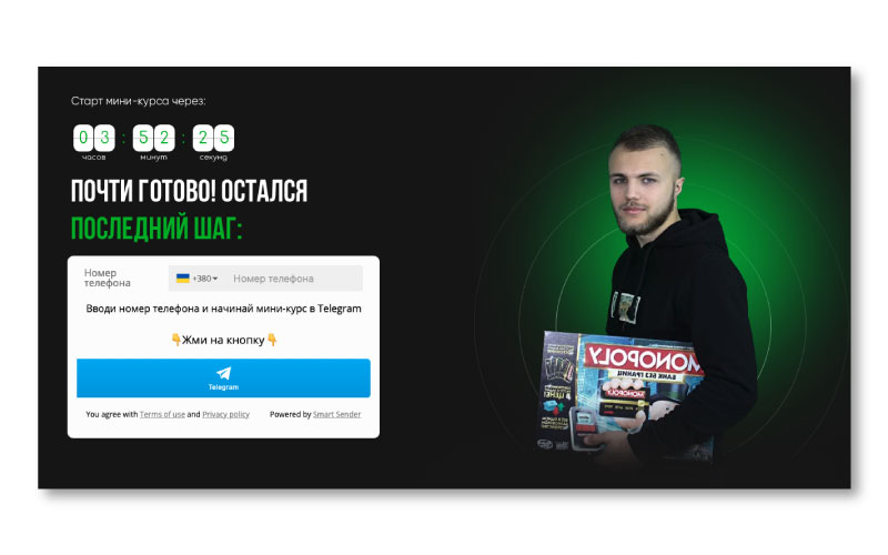 Ігри-моделятори