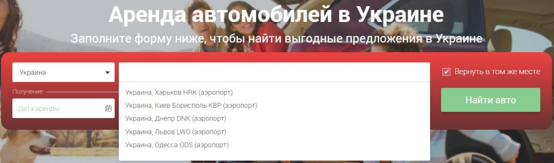 Стратегия работы нашей команды