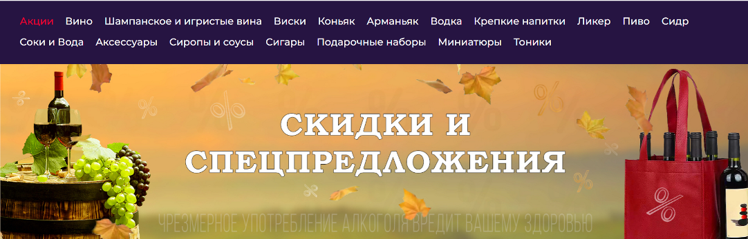 В чем сложности проекта