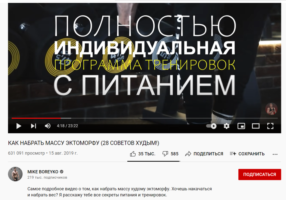 Общая информация по проекту