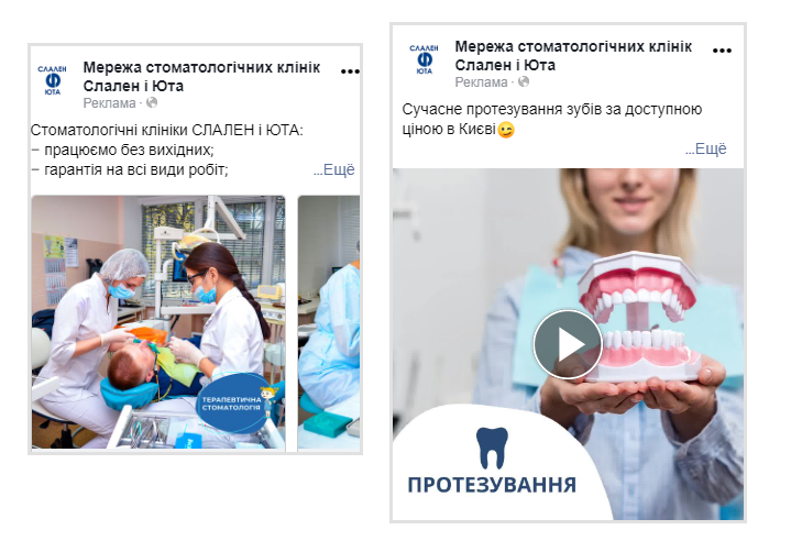Общая информация по проекту