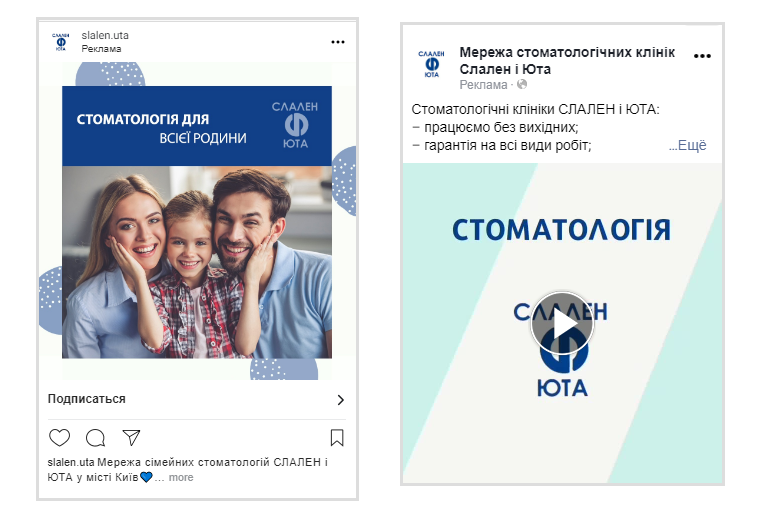 Цели и задачи проекта
