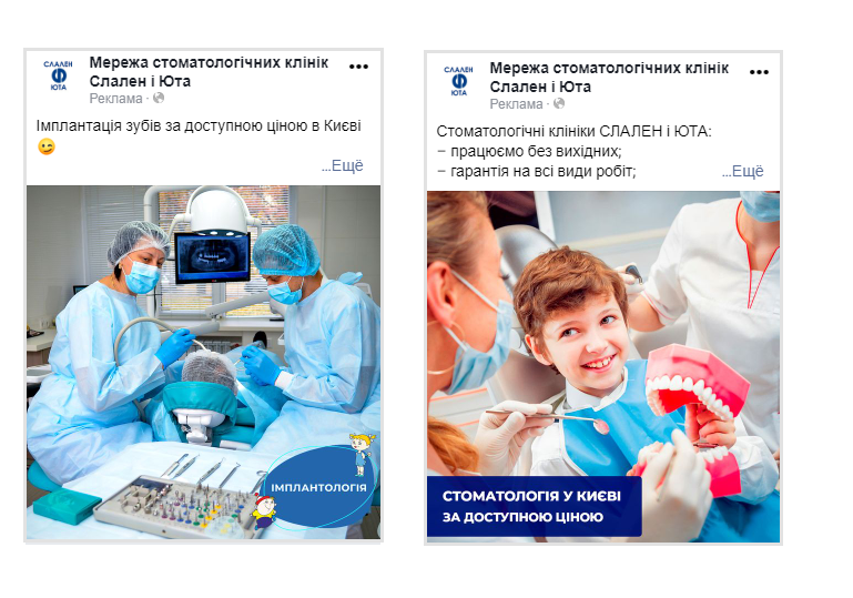Работы по проекту