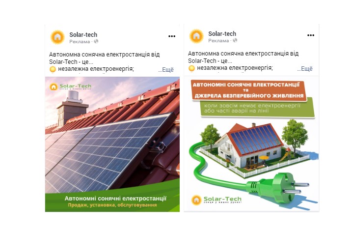 Результаты проекта