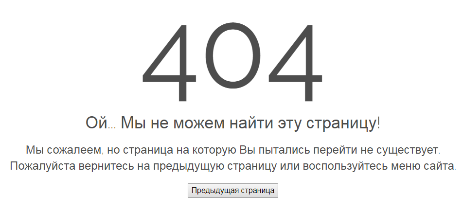 избавьтесь от пустых страниц