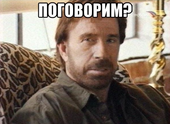 Что будет с техподдержкой при зомби-апокалипсисе