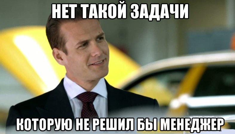 Экстренные ситуации: когда нужно решать уже сейчас