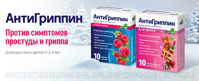 Правила та обмеження у рекламі медичних послуг