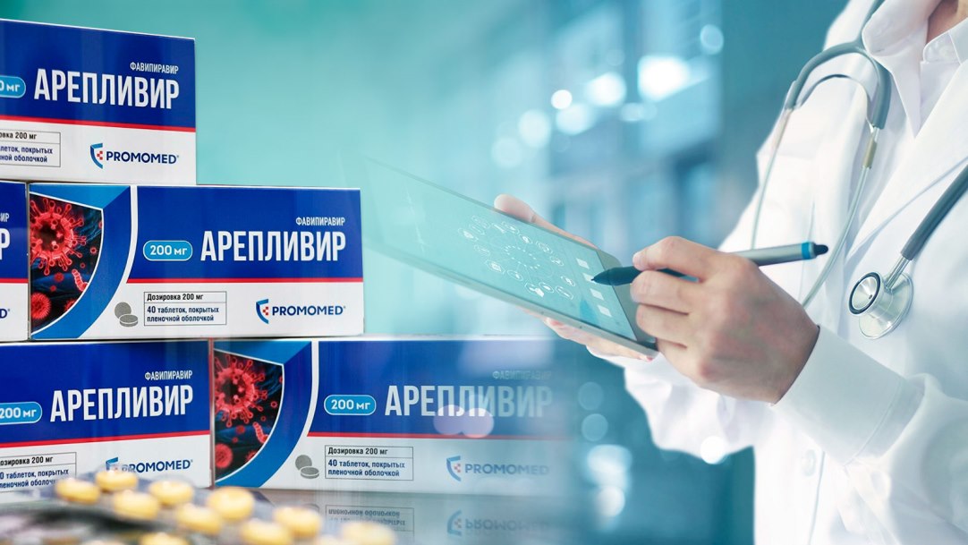 Реклама медичних послуг