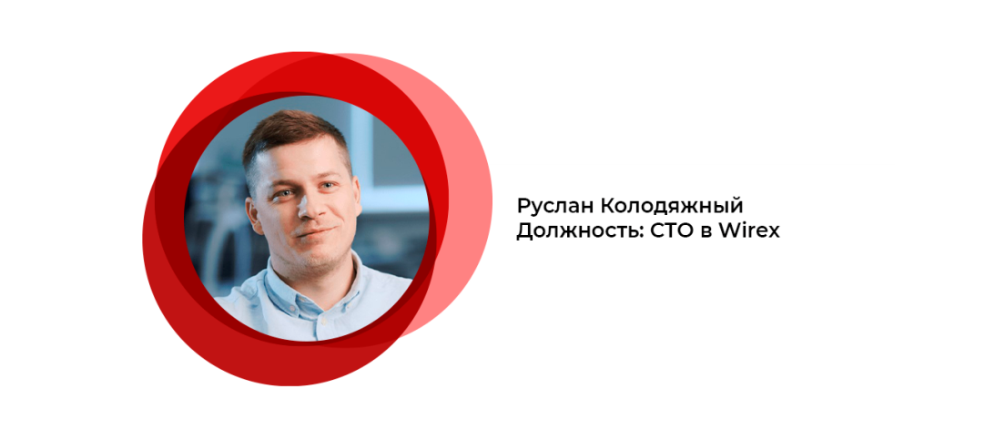 NFT и e-commerce