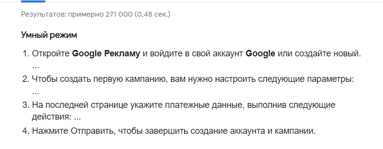 Опрацювати блоки з відповідями