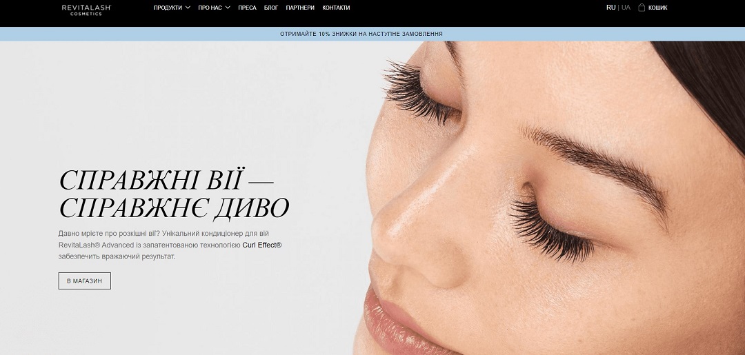 бренд RevitaLash Cosmetics