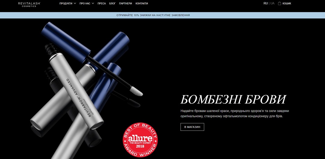 торговая марка RevitaLash Cosmetics