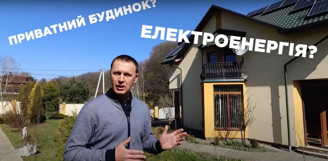 Продвижение на YouTube