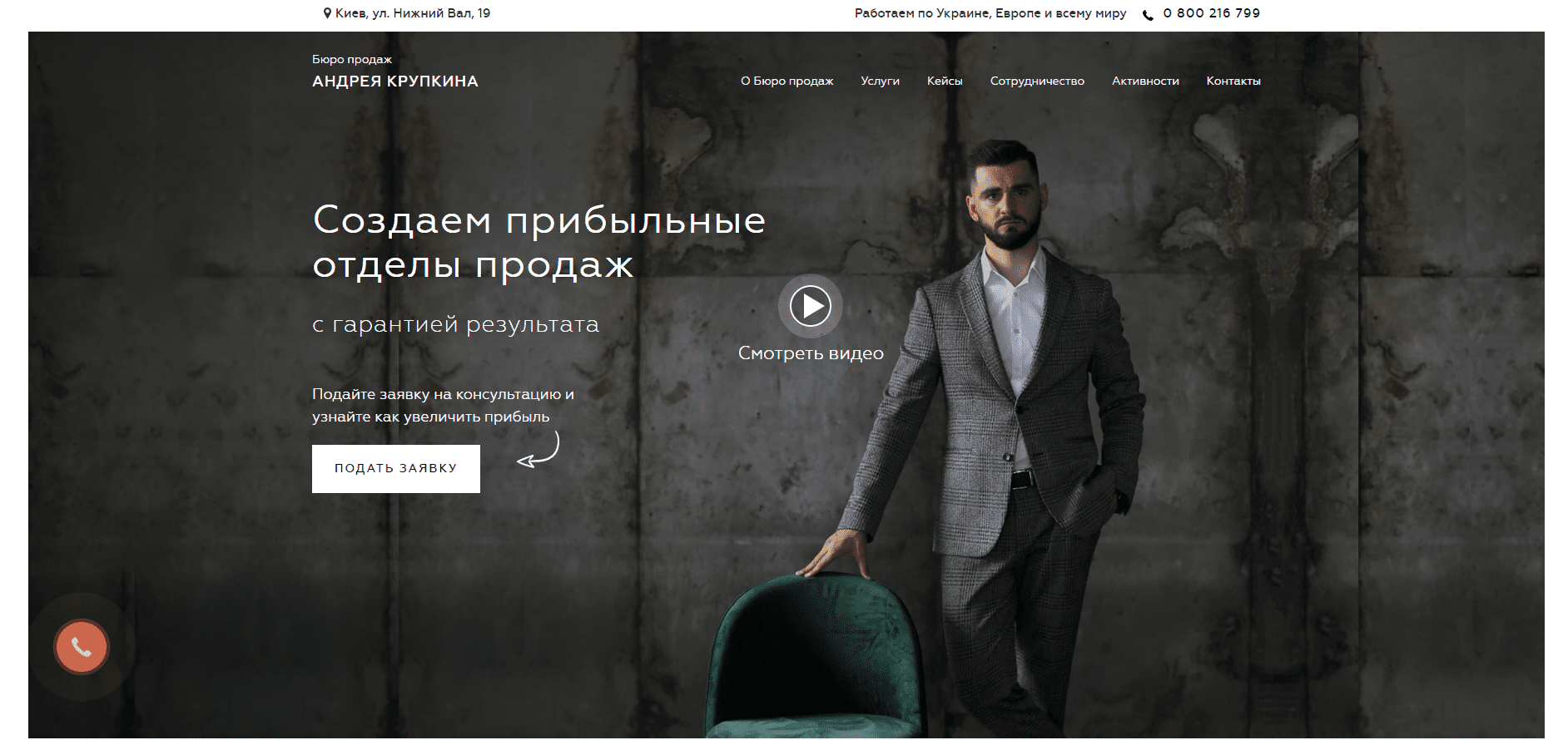 Новая реальность, которая началась 24 февраля 2022 года