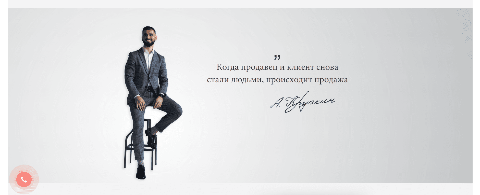 Коротко о рекламе, продажах, дальнейших планах и перспективах