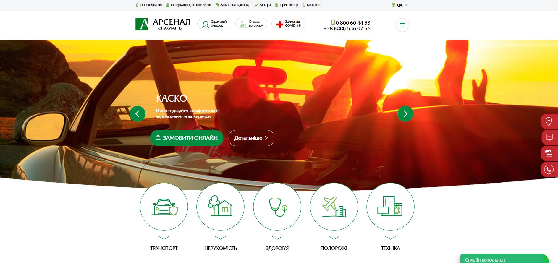 Главный инсайт сегодня — что бы ни происходило, продолжай работать