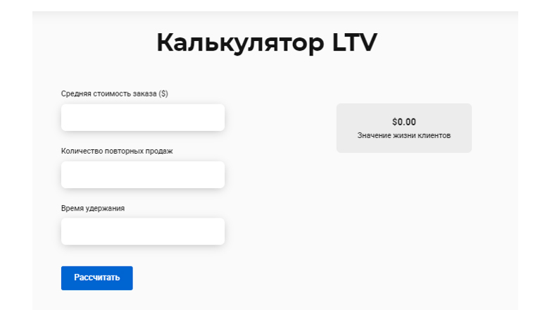 С помощью инструментов