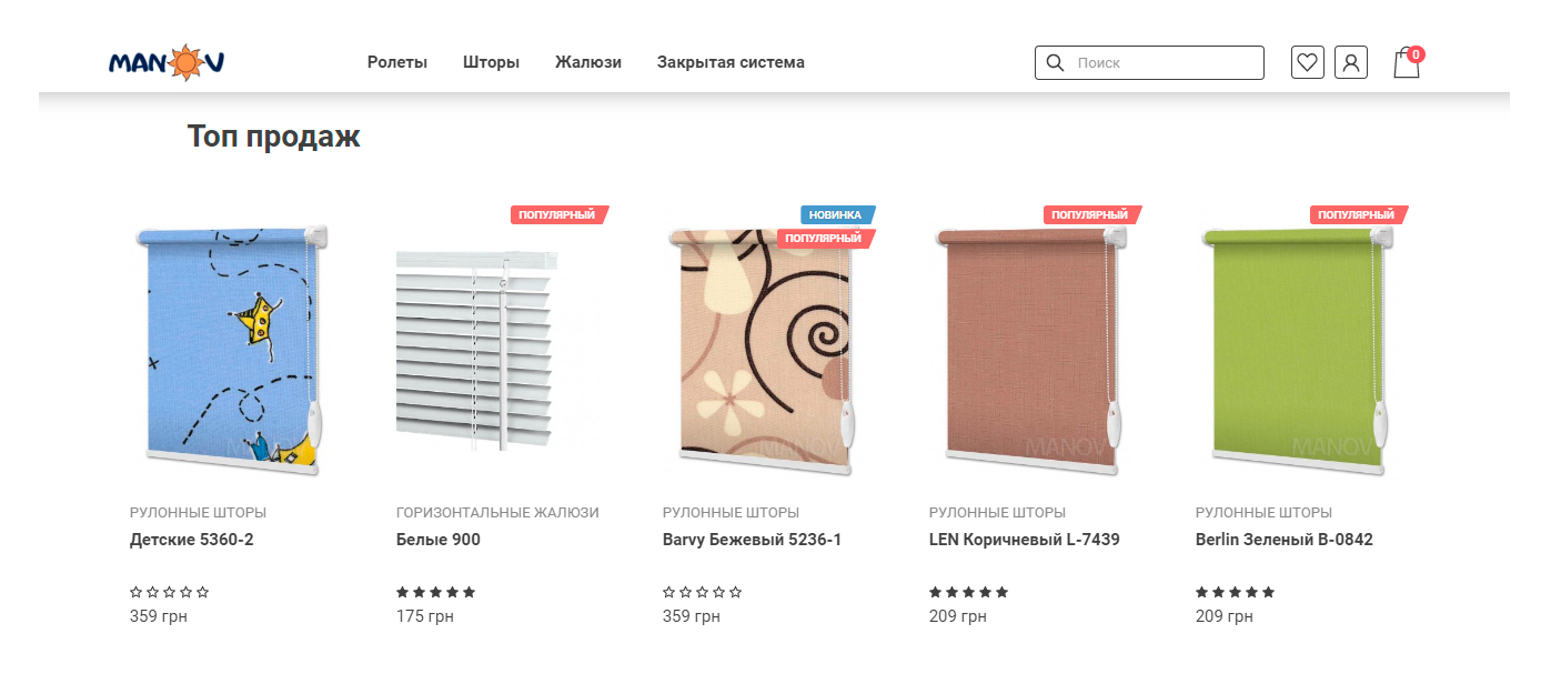 Проработка юзабилити, коммерческих факторов