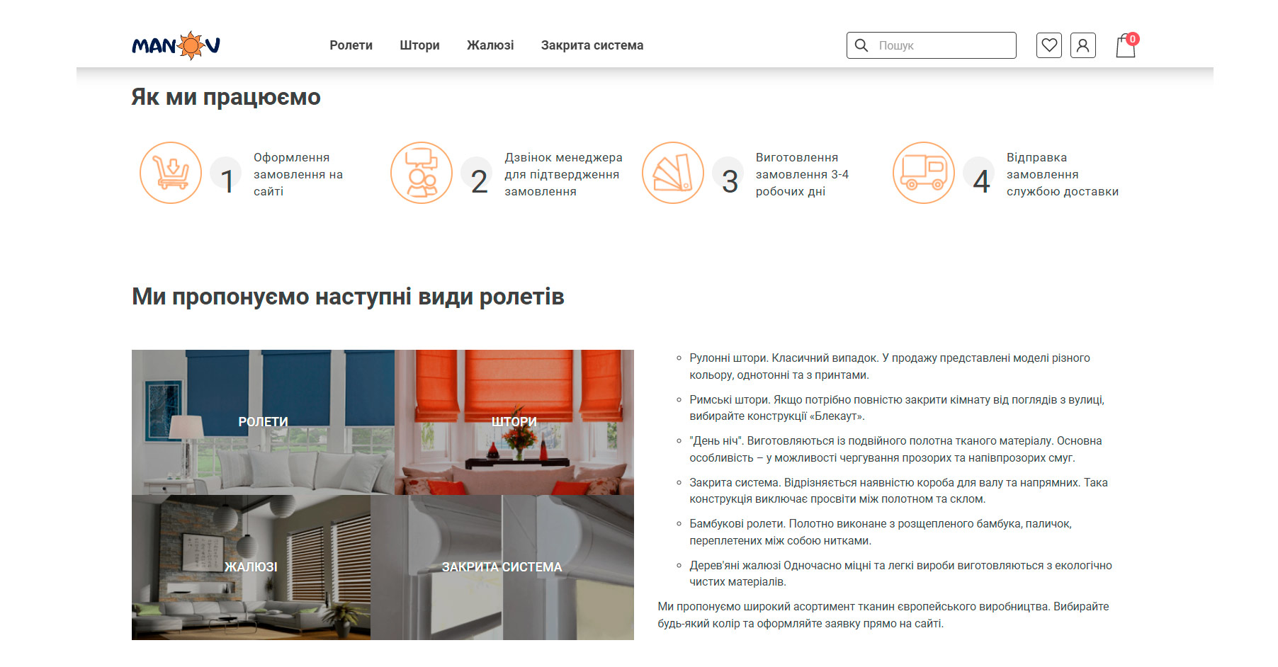 Спланировали работу, направленную на восстановление бизнеса в условиях военного положения