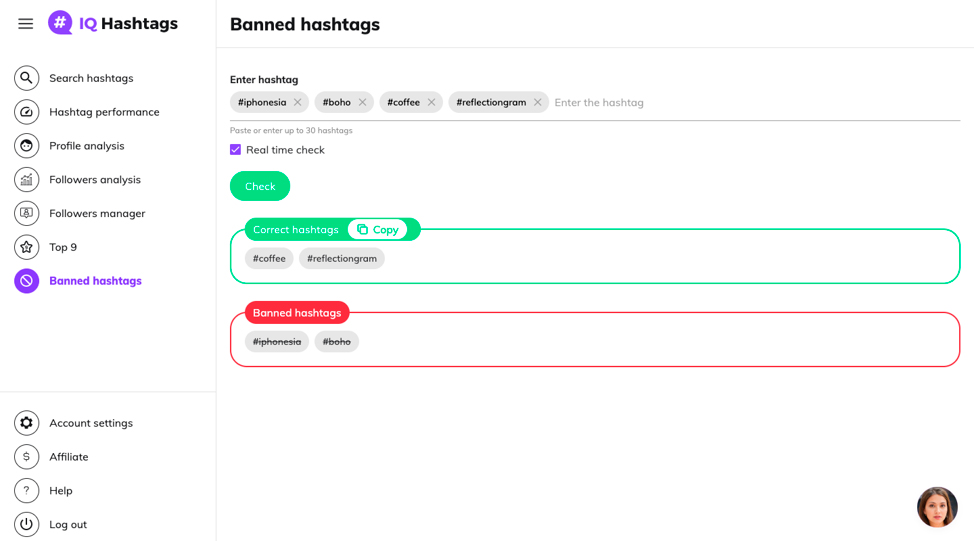 В каких случаях хештеги не работают