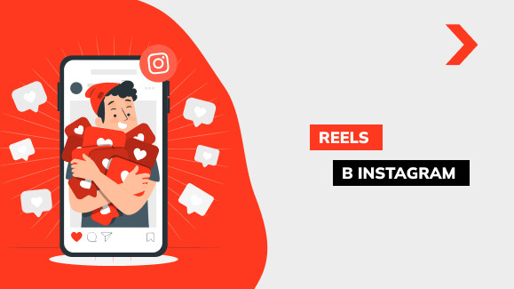 Що таке Reels в Instagram і як ним користуватися