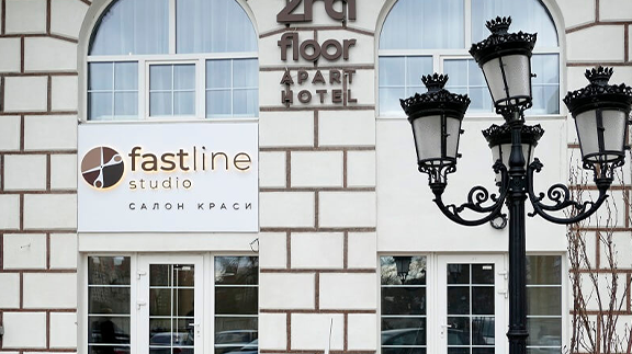 Fast Line Studio