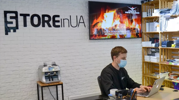 Storeinua.com