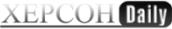 Khersondaily.com