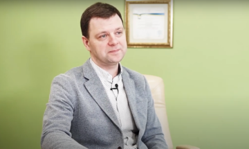 Домінанта